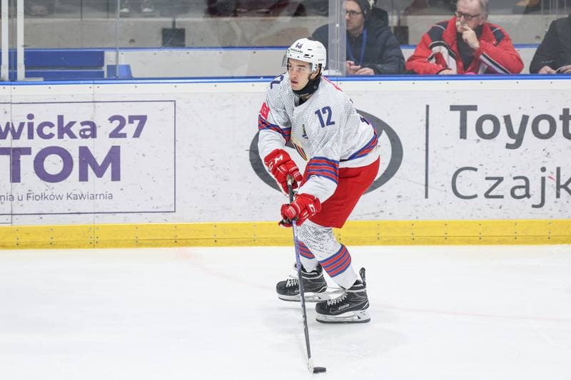 Ice Hockey. Tauron Hokej Liga. BS Polonia Bytom - ECB Zaglebie Sosnowiec. 30.11.2025