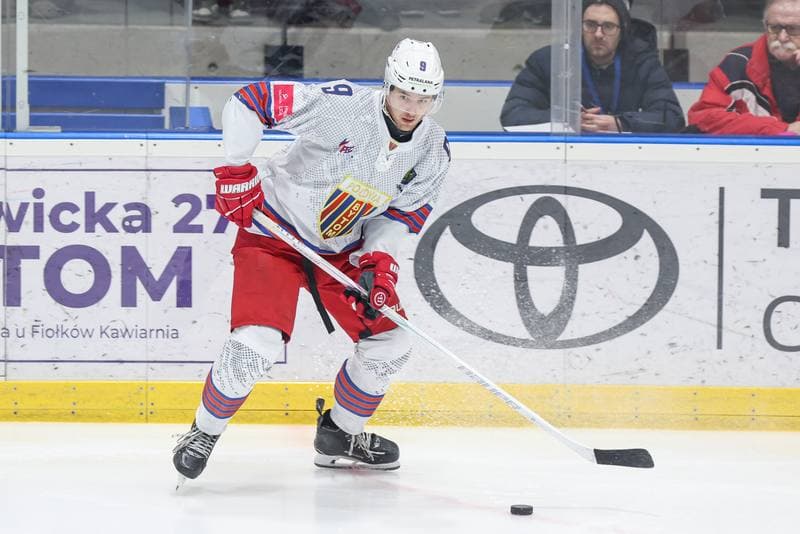 Ice Hockey. Tauron Hokej Liga. BS Polonia Bytom - ECB Zaglebie Sosnowiec. 30.11.2025