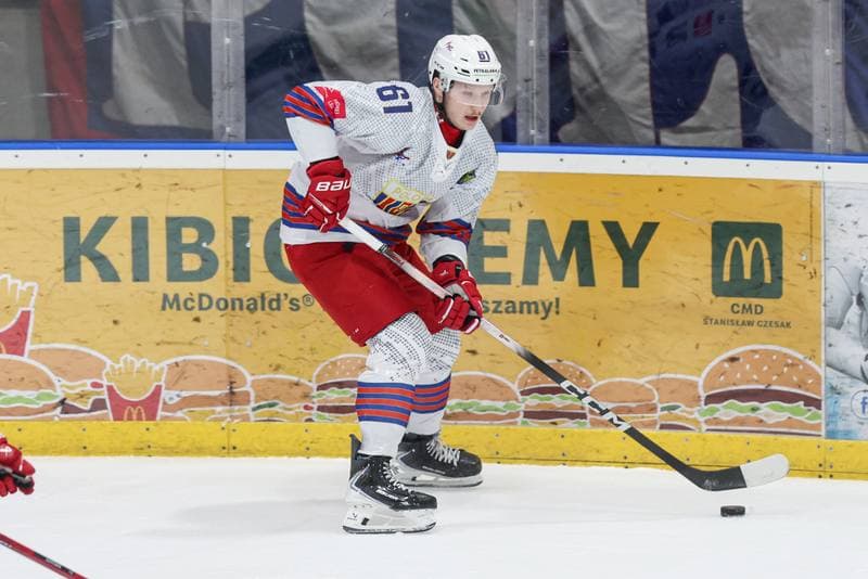 Ice Hockey. Tauron Hokej Liga. BS Polonia Bytom - ECB Zaglebie Sosnowiec. 30.11.2025