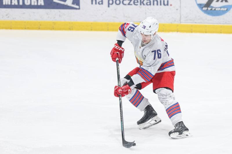 Ice Hockey. Tauron Hokej Liga. BS Polonia Bytom - ECB Zaglebie Sosnowiec. 30.11.2025