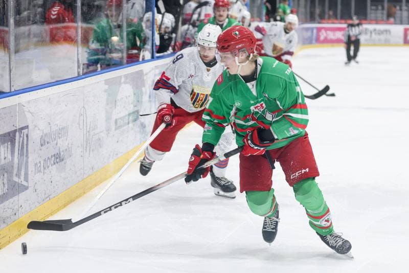 Ice Hockey. Tauron Hokej Liga. BS Polonia Bytom - ECB Zaglebie Sosnowiec. 30.11.2025