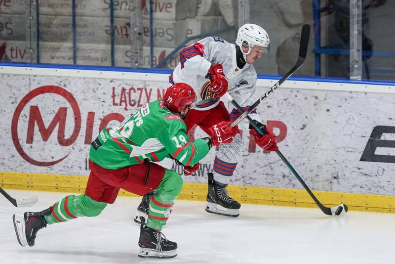Ice Hockey. Tauron Hokej Liga. BS Polonia Bytom - ECB Zaglebie Sosnowiec. 30.11.2025