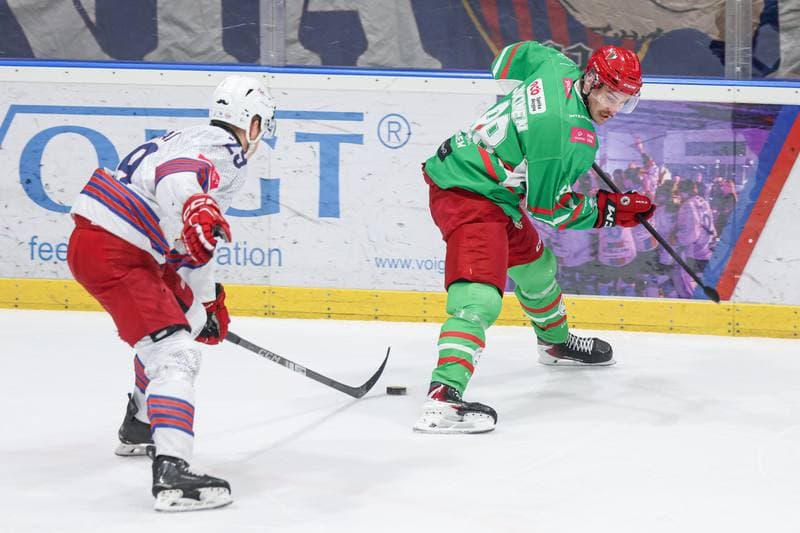 Ice Hockey. Tauron Hokej Liga. BS Polonia Bytom - ECB Zaglebie Sosnowiec. 30.11.2025