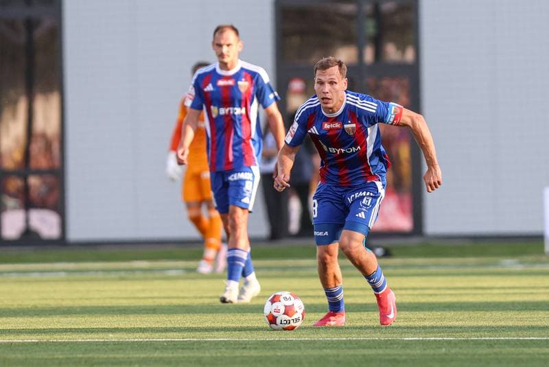 Football. Betclic I liga. Polonia Bytom - Pogon Grodzisk Mazowiecki. 20.08.2025