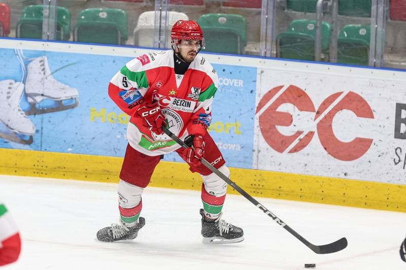 Ice Hockey. Sparing. ECB Zaglebie Sosnowiec - JKH GKS Jastrzebie. 19.08.2025