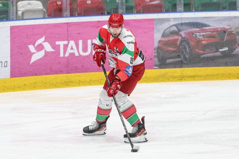 Ice Hockey. Sparing. ECB Zaglebie Sosnowiec - JKH GKS Jastrzebie. 19.08.2025