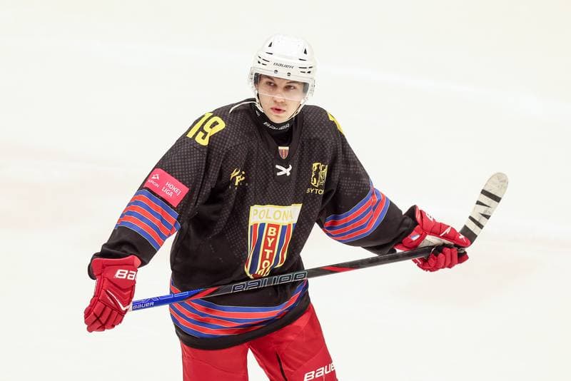 Ice Hockey. Tauron Hokej Liga. GKS Katowice - BS Polonia Bytom. 10.10.2025