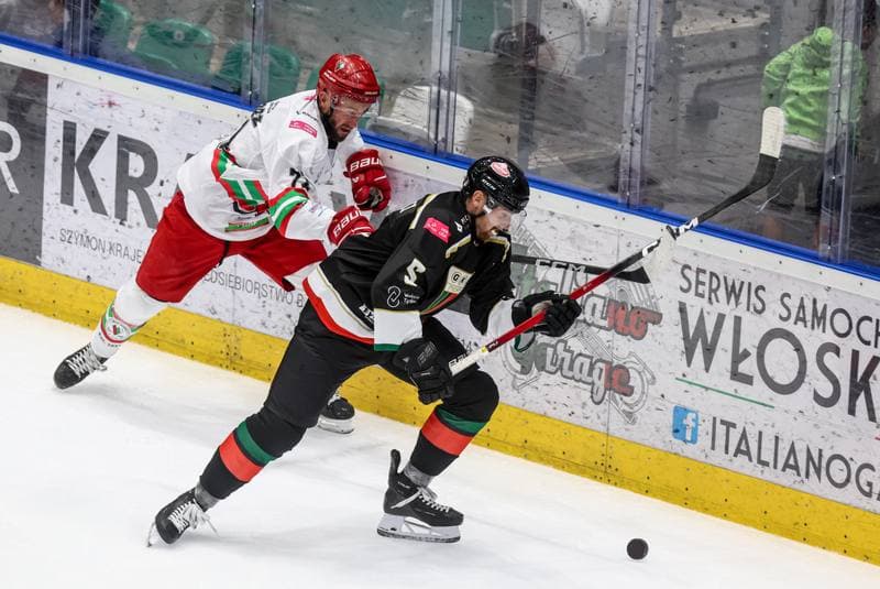 Ice Hockey. Tauron Hokej Liga. ECB Zaglebie Sosnowiec - GKS Tychy. 28.09.2025