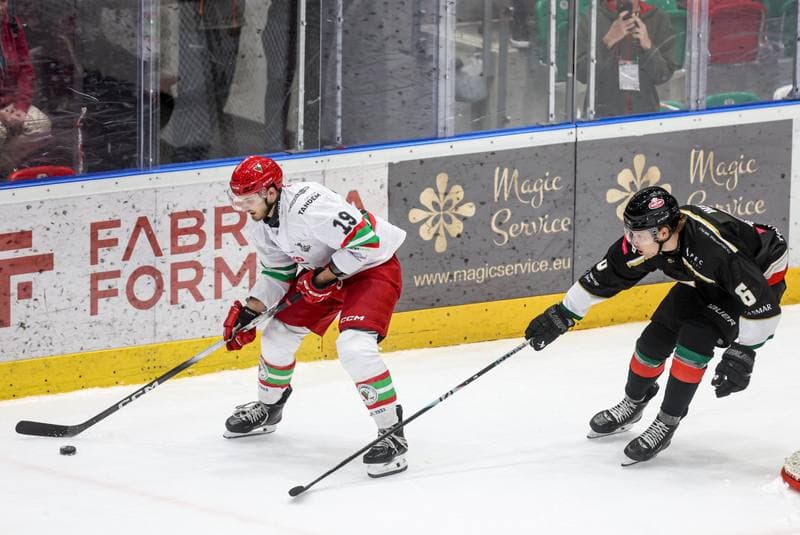 Ice Hockey. Tauron Hokej Liga. ECB Zaglebie Sosnowiec - GKS Tychy. 28.09.2025
