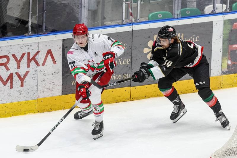 Ice Hockey. Tauron Hokej Liga. ECB Zaglebie Sosnowiec - GKS Tychy. 28.09.2025