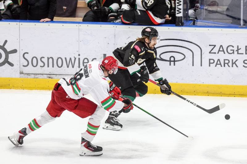 Ice Hockey. Tauron Hokej Liga. ECB Zaglebie Sosnowiec - GKS Tychy. 28.09.2025