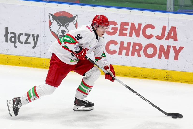 Ice Hockey. Tauron Hokej Liga. ECB Zaglebie Sosnowiec - GKS Tychy. 28.09.2025
