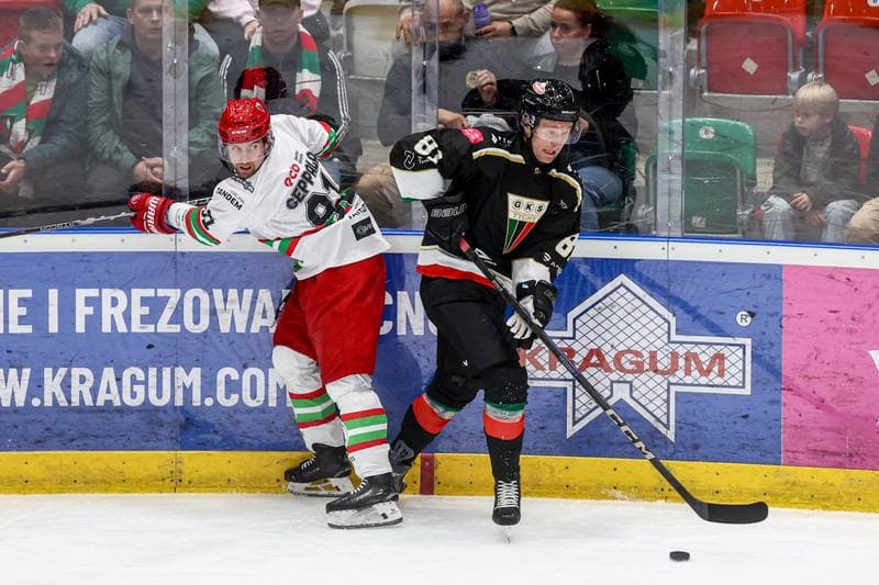 Ice Hockey. Tauron Hokej Liga. ECB Zaglebie Sosnowiec - GKS Tychy. 28.09.2025