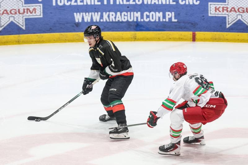 Ice Hockey. Tauron Hokej Liga. ECB Zaglebie Sosnowiec - GKS Tychy. 28.09.2025