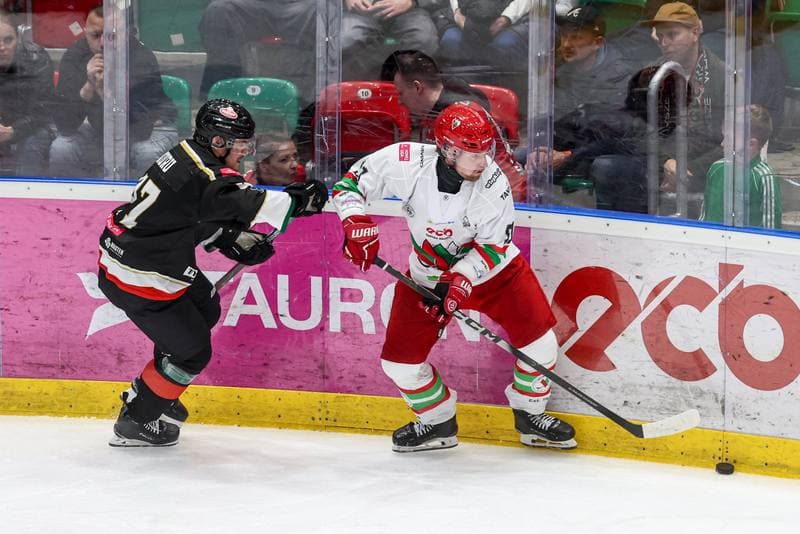 Ice Hockey. Tauron Hokej Liga. ECB Zaglebie Sosnowiec - GKS Tychy. 28.09.2025