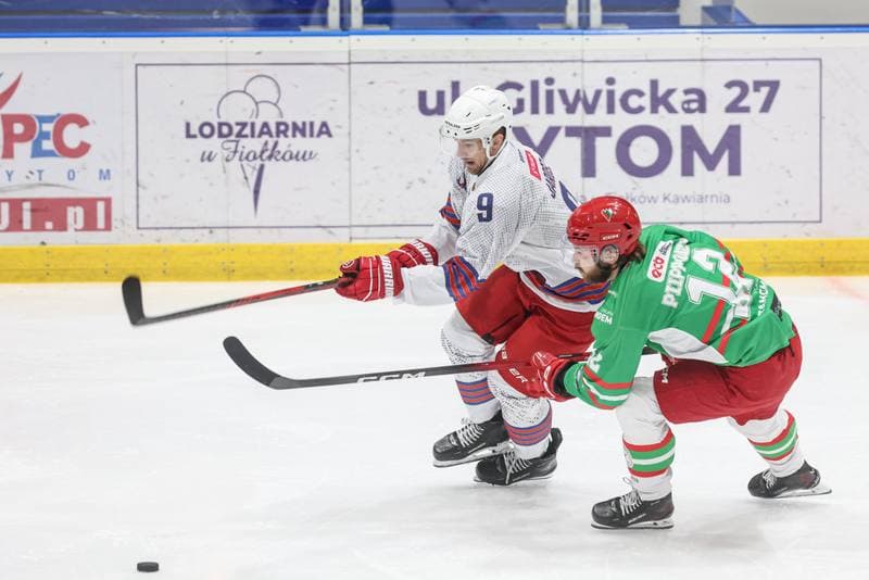 Ice Hockey. Tauron Hokej Liga. BS Polonia Bytom - Zaglebie Sosnowiec. 26.09.2025