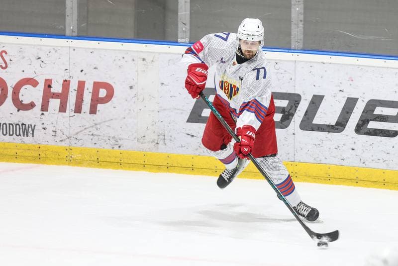 Ice Hockey. Tauron Hokej Liga. BS Polonia Bytom - Zaglebie Sosnowiec. 26.09.2025