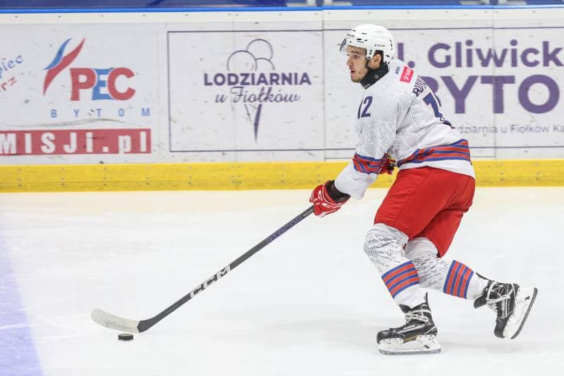 Ice Hockey. Tauron Hokej Liga. BS Polonia Bytom - Zaglebie Sosnowiec. 26.09.2025