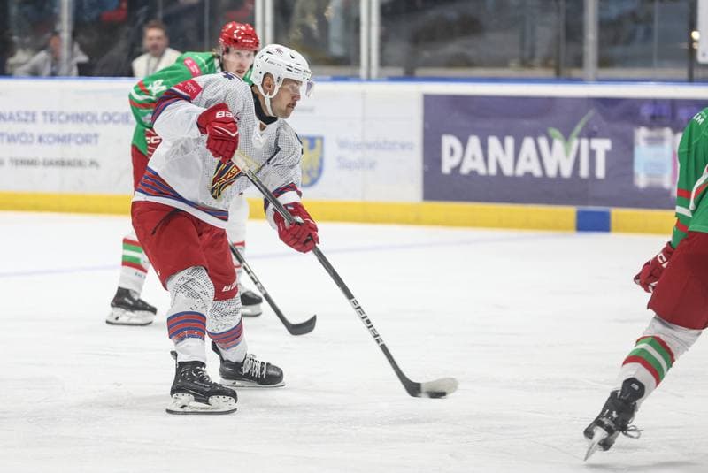 Ice Hockey. Tauron Hokej Liga. BS Polonia Bytom - Zaglebie Sosnowiec. 26.09.2025