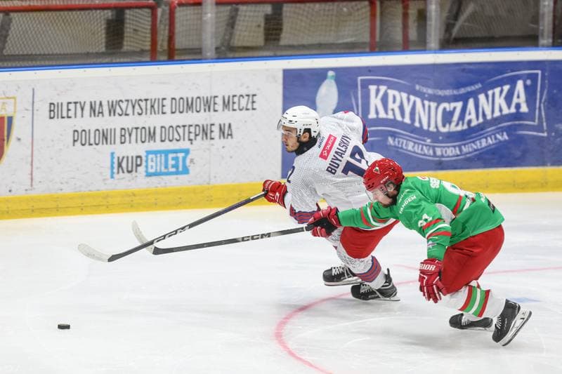 Ice Hockey. Tauron Hokej Liga. BS Polonia Bytom - Zaglebie Sosnowiec. 26.09.2025