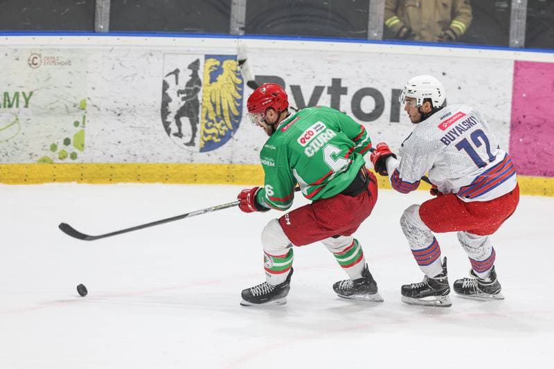 Ice Hockey. Tauron Hokej Liga. BS Polonia Bytom - Zaglebie Sosnowiec. 26.09.2025