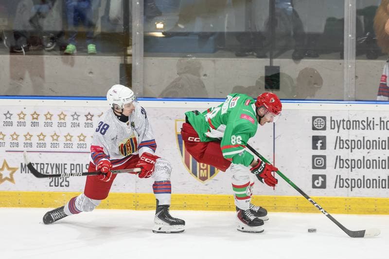 Ice Hockey. Tauron Hokej Liga. BS Polonia Bytom - Zaglebie Sosnowiec. 26.09.2025
