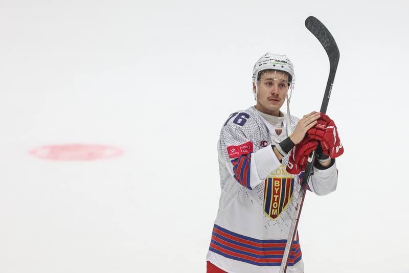 Ice Hockey. Tauron Hokej Liga. BS Polonia Bytom - Zaglebie Sosnowiec. 26.09.2025