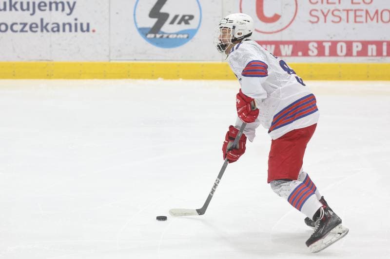 Ice Hockey. Tauron Hokej Liga. BS Polonia Bytom - Zaglebie Sosnowiec. 26.09.2025