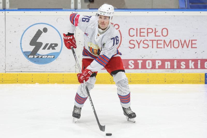 Ice Hockey. Tauron Hokej Liga. BS Polonia Bytom - Zaglebie Sosnowiec. 26.09.2025