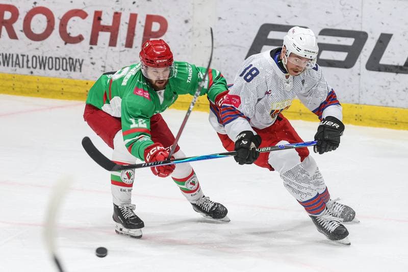 Ice Hockey. Tauron Hokej Liga. BS Polonia Bytom - Zaglebie Sosnowiec. 26.09.2025