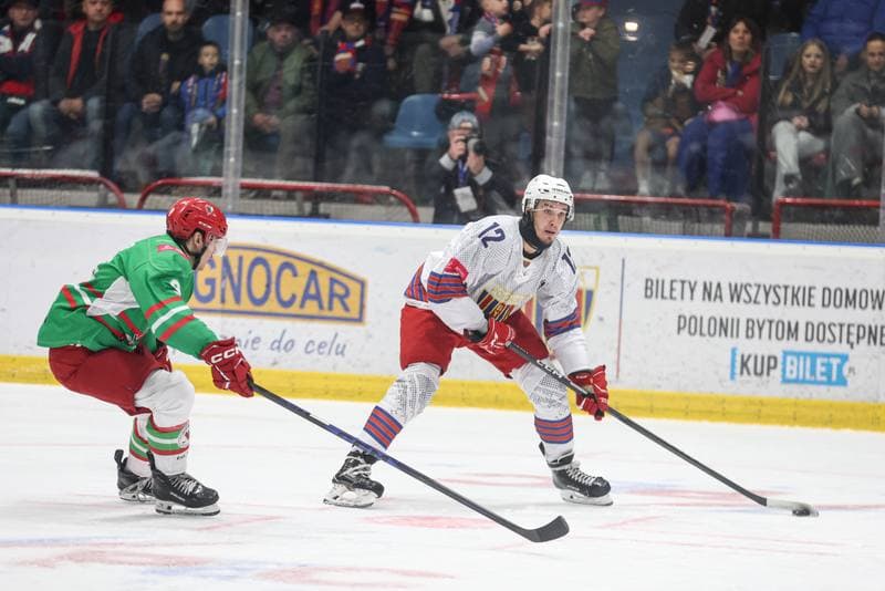 Ice Hockey. Tauron Hokej Liga. BS Polonia Bytom - Zaglebie Sosnowiec. 26.09.2025