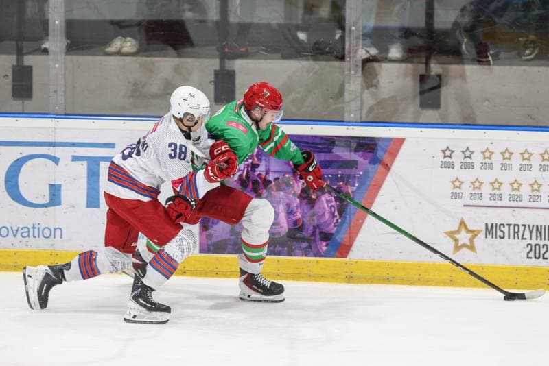 Ice Hockey. Tauron Hokej Liga. BS Polonia Bytom - Zaglebie Sosnowiec. 26.09.2025