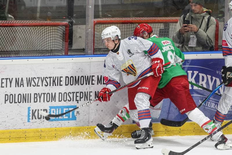 Ice Hockey. Tauron Hokej Liga. BS Polonia Bytom - Zaglebie Sosnowiec. 26.09.2025