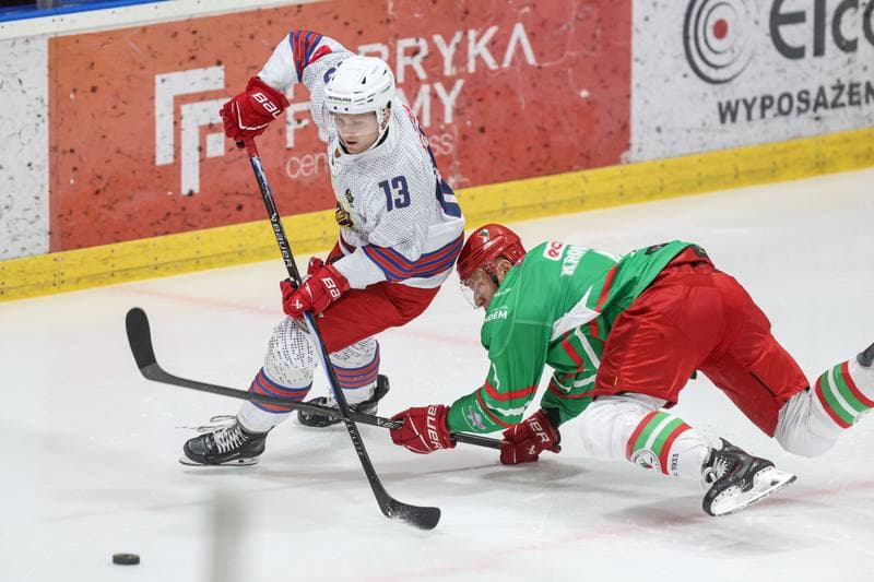 Ice Hockey. Tauron Hokej Liga. BS Polonia Bytom - Zaglebie Sosnowiec. 26.09.2025