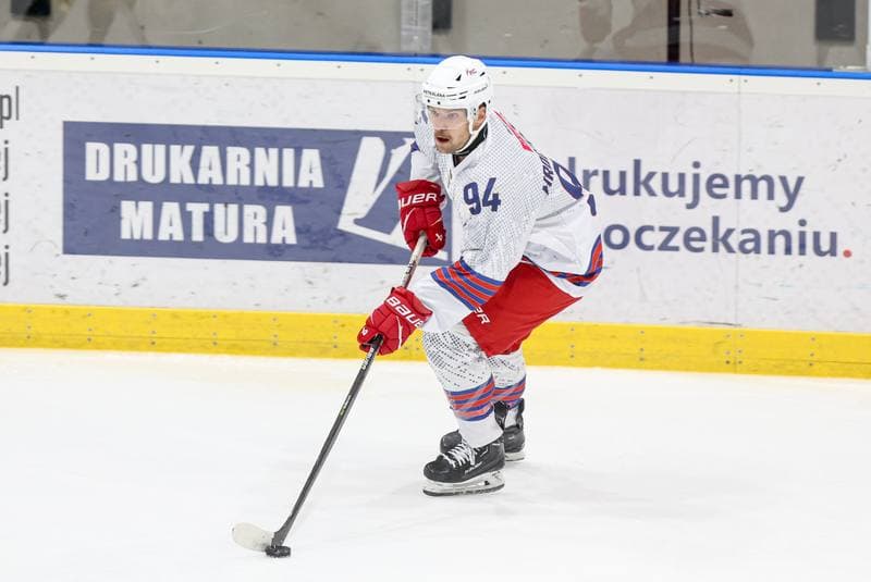 Ice Hockey. Tauron Hokej Liga. Polonia Bytom - GKS Katowice. 12.09.2025