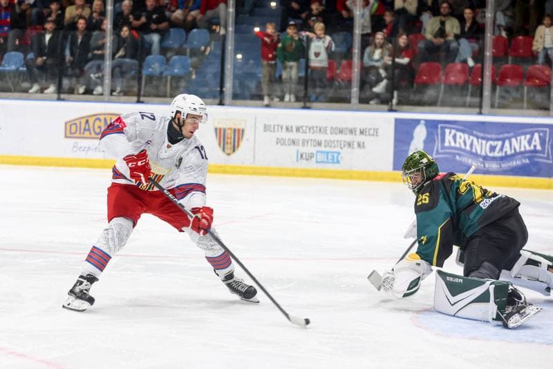 Ice Hockey. Tauron Hokej Liga. Polonia Bytom - GKS Katowice. 12.09.2025