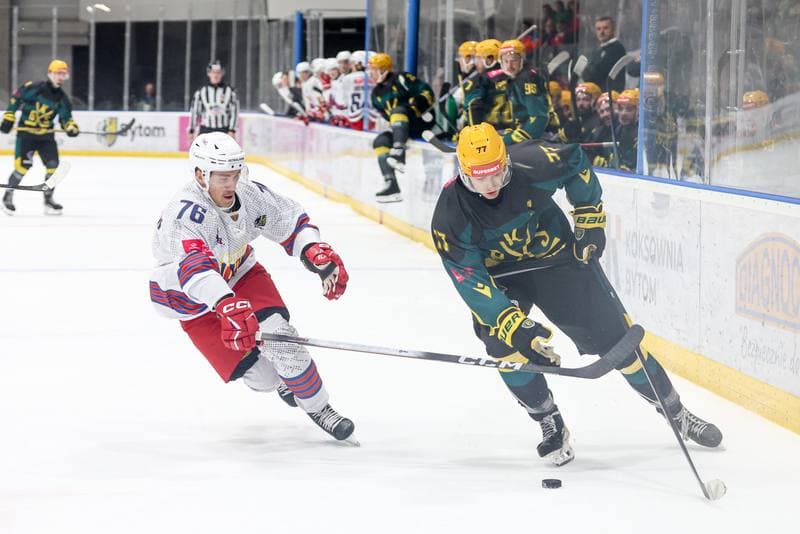 Ice Hockey. Tauron Hokej Liga. Polonia Bytom - GKS Katowice. 12.09.2025