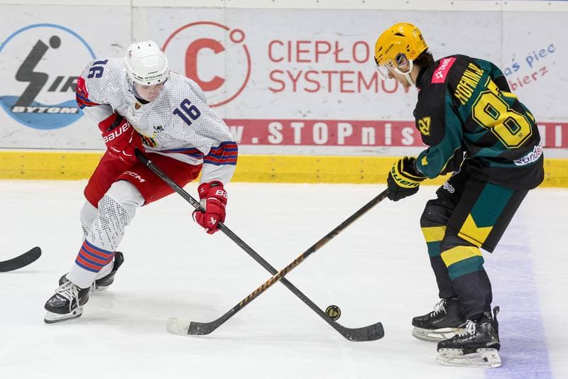 Ice Hockey. Tauron Hokej Liga. Polonia Bytom - GKS Katowice. 12.09.2025