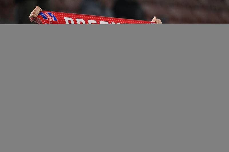 Football. UEFA Champions League. Inter - Arsenal. 20.01.2026