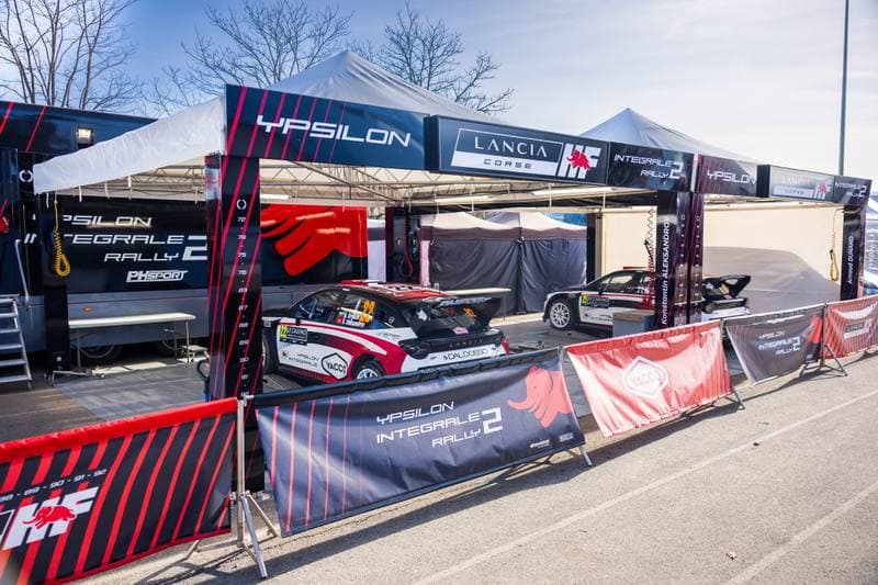 Motorsport. WRC. Rallye Automobile Monte Carlo. 22.01.2026