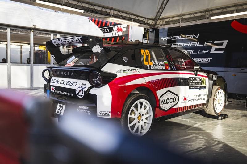 Motorsport. WRC. Rallye Automobile Monte Carlo. 22.01.2026