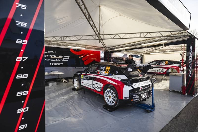 Motorsport. WRC. Rallye Automobile Monte Carlo. 22.01.2026