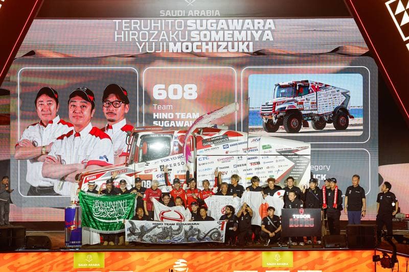 Motorsport. Dakar Rally. Prize Giving Ceremony. 17.01.2026