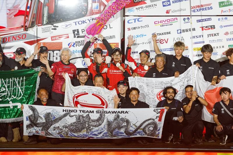 Motorsport. Dakar Rally. Prize Giving Ceremony. 17.01.2026
