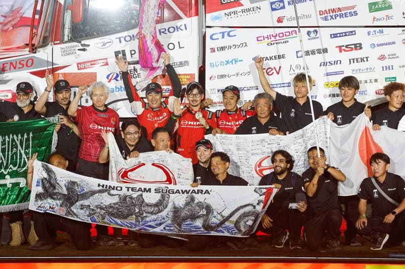 Motorsport. Dakar Rally. Prize Giving Ceremony. 17.01.2026