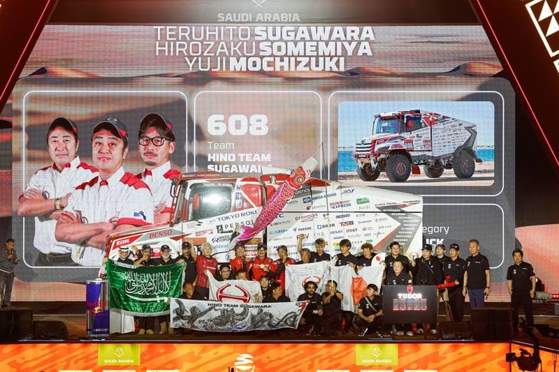 Motorsport. Dakar Rally. Prize Giving Ceremony. 17.01.2026