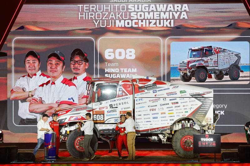 Motorsport. Dakar Rally. Prize Giving Ceremony. 17.01.2026