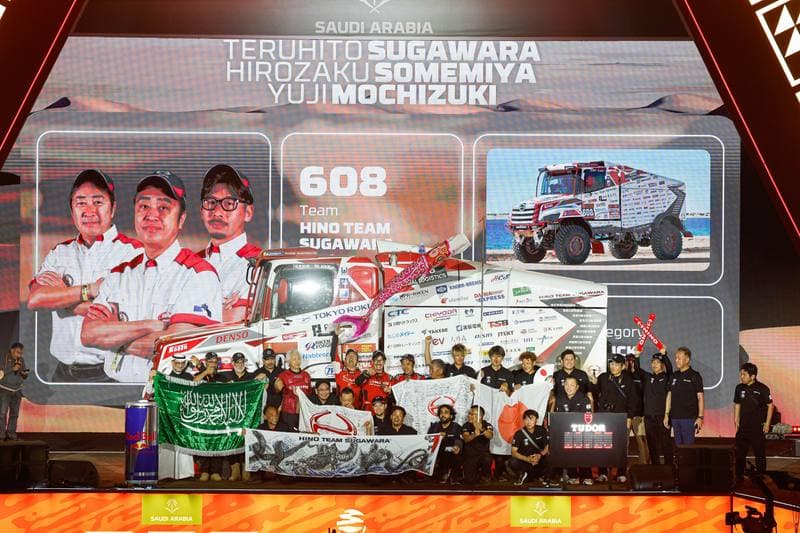 Motorsport. Dakar Rally. Prize Giving Ceremony. 17.01.2026