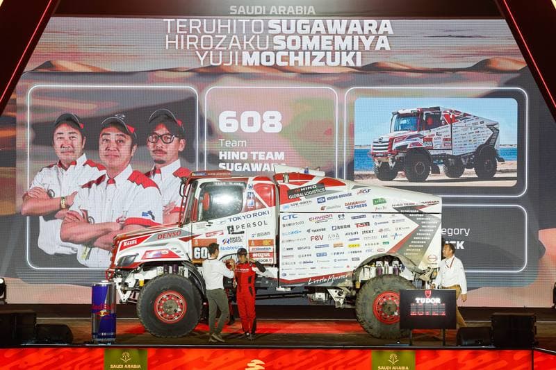 Motorsport. Dakar Rally. Prize Giving Ceremony. 17.01.2026