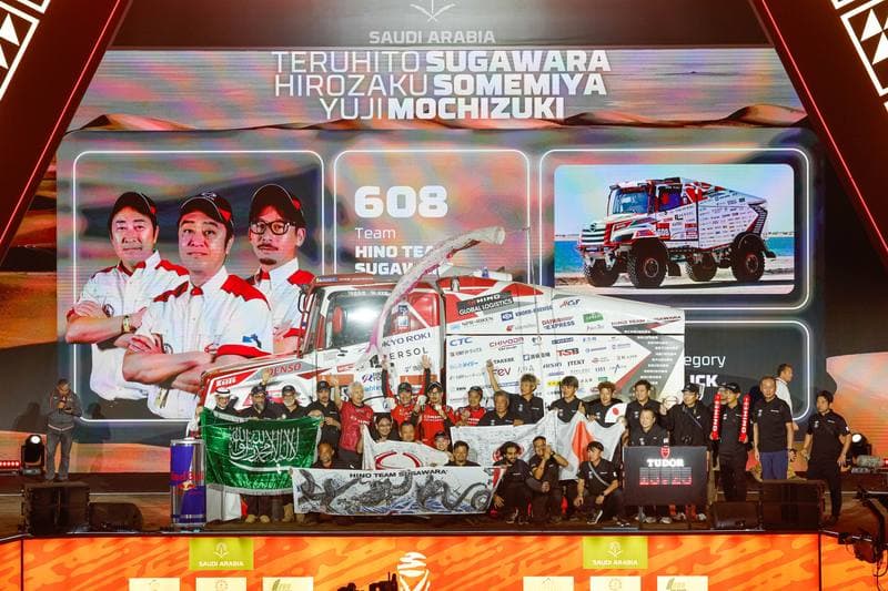 Motorsport. Dakar Rally. Prize Giving Ceremony. 17.01.2026